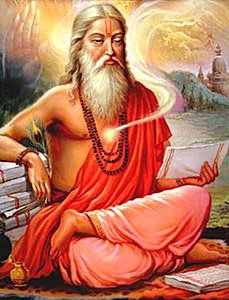 महाप्रभु वशिष्ठ नाथ