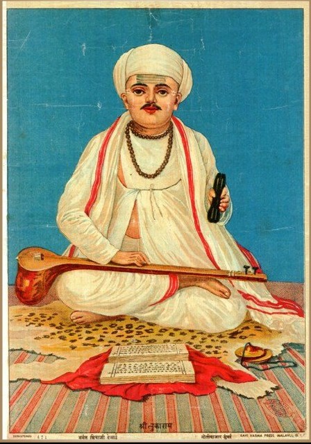संत तुकाराम