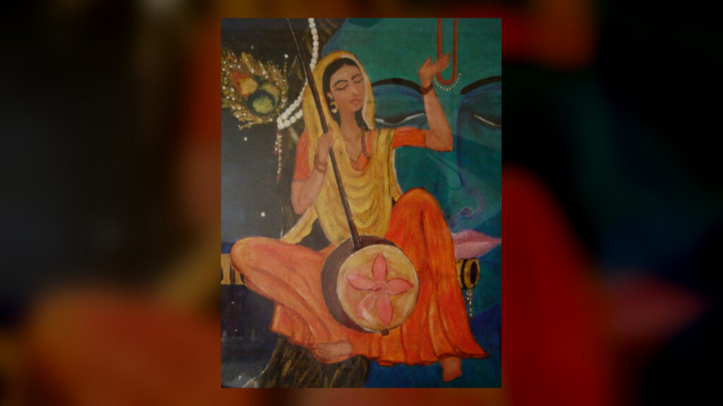 मीराबाई — कृष्ण की अनन्य भक्त