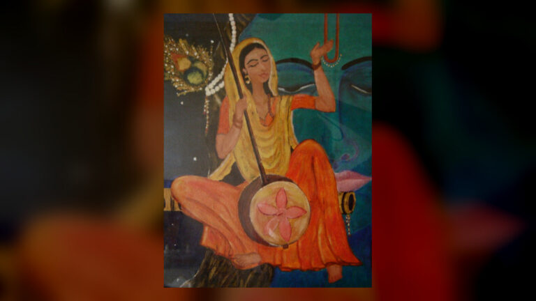 मीराबाई — कृष्ण की अनन्य भक्त