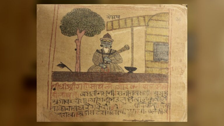 गुरु गोरखनाथ कौन थे? नाथ संप्रदाय, नवनाथ और हठयोग की सिद्ध परंपरा
